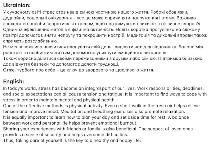 work with texts and translations