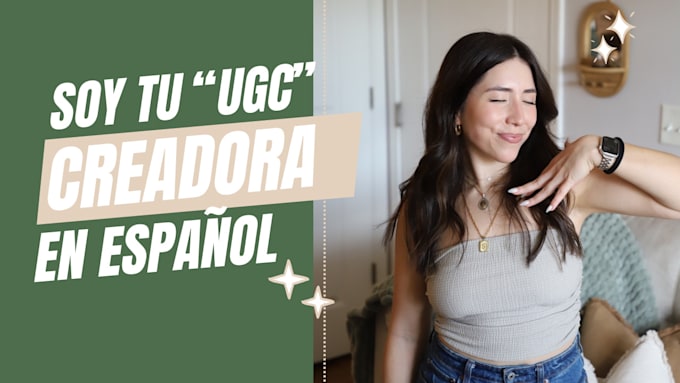 be your latina ugc creator