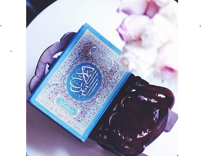 be your top online female holy quran teacher
