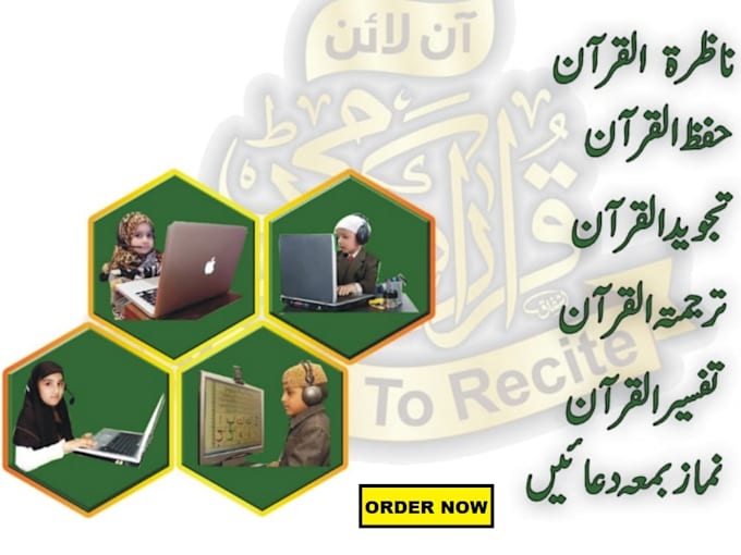be provide online quran teaching with tajweed