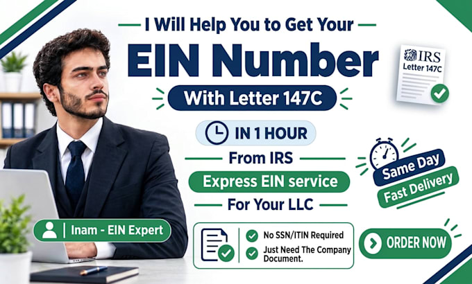 get your llc ein number tax id from irs in 1 hour