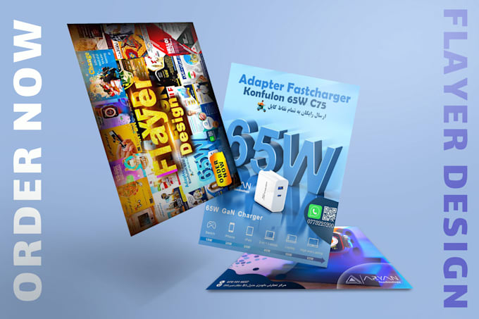 design amazing flyers and posters for you within 5 hours