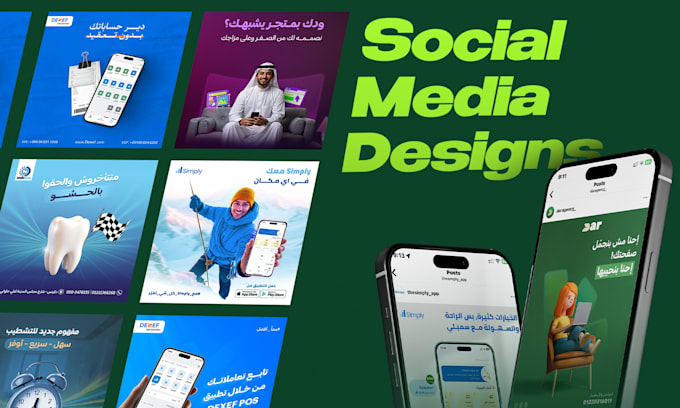 design eye catching arabic social media posts