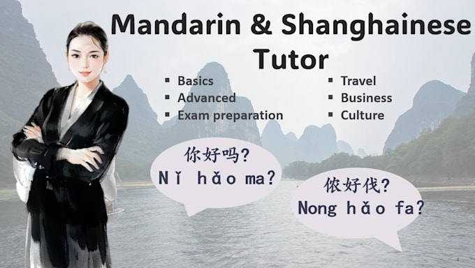 tutor and teach chinese language, mandarin, shanghainese