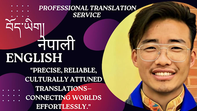 do precise reliable and culturally attuned translation