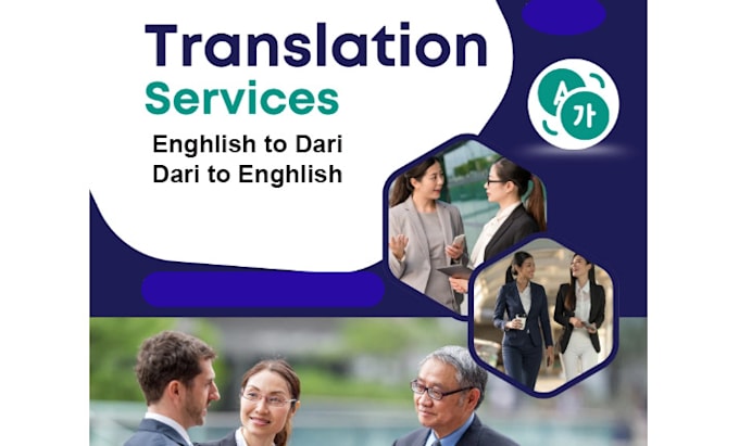 translate english to dari and text versa