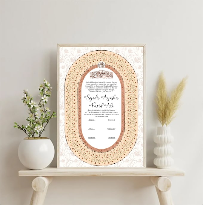 create islamic wedding video invitation, animated invitation card
