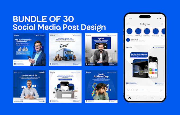 design 30 super creative social media posts
