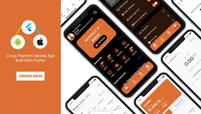 build a cross platform app for android and ios with flutter