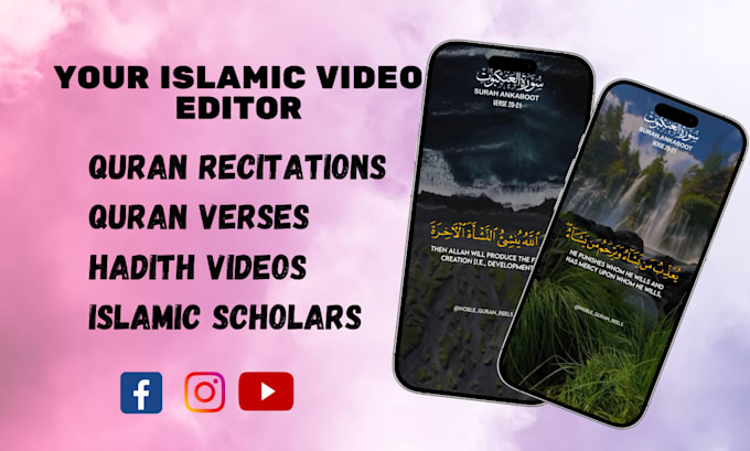 create quran recitation videos for youtube