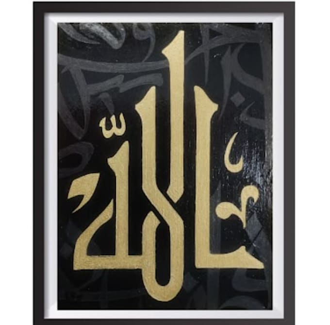 make original handmade urdu, arabic calligraphy paintings