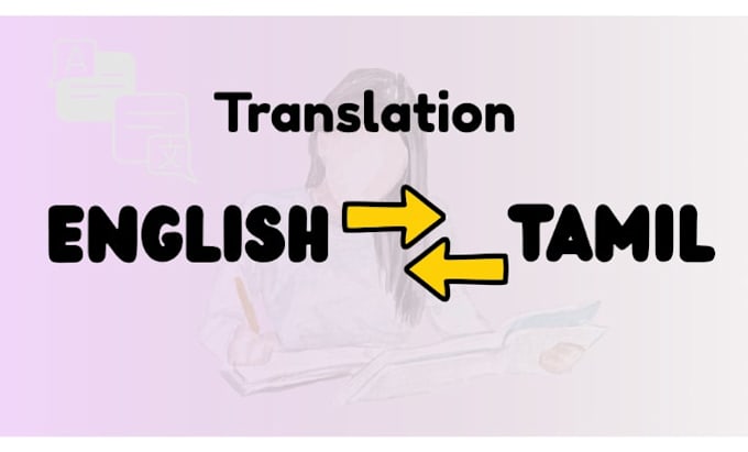 do tamil and english translation