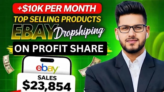 manage ebay 2 step dropshipping on profit sharing