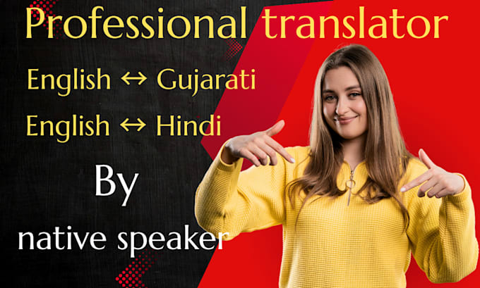 translate english to gujarati or english to hindi