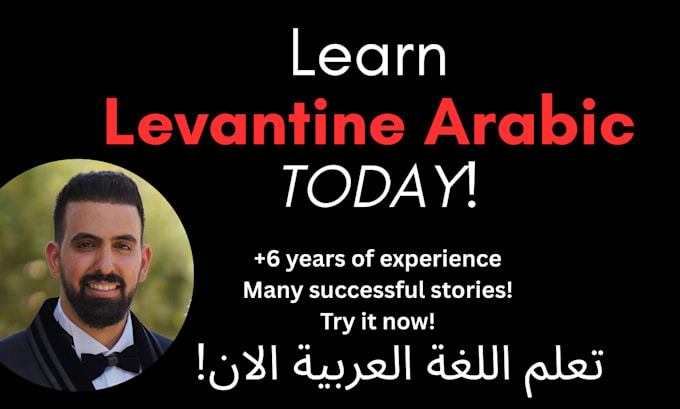 teach you levantine arabic super fast