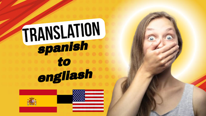 translate your text from english to oman or oman to english