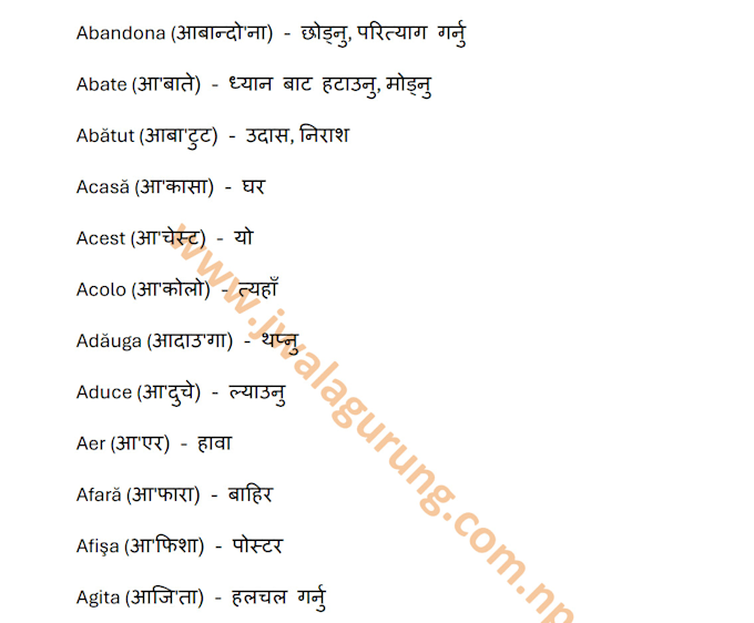 provide a romanian to nepali translated dictionary PDF