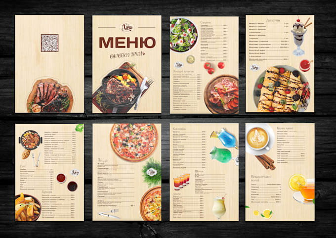 Design the most delicious menu by Margarita2000 | Fiverr