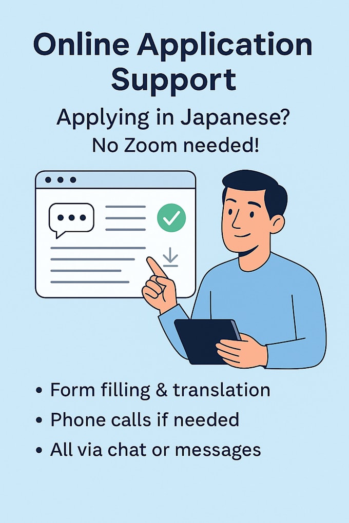 be your japanese  virtual assistant