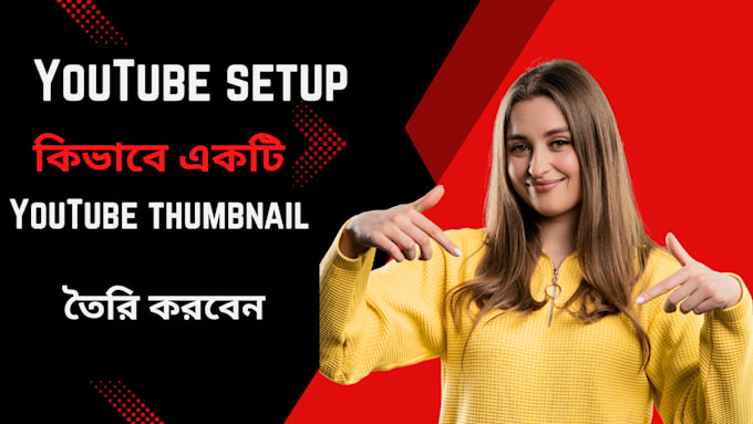 Beautiful view of Youtube Channel Setup And Collaborations