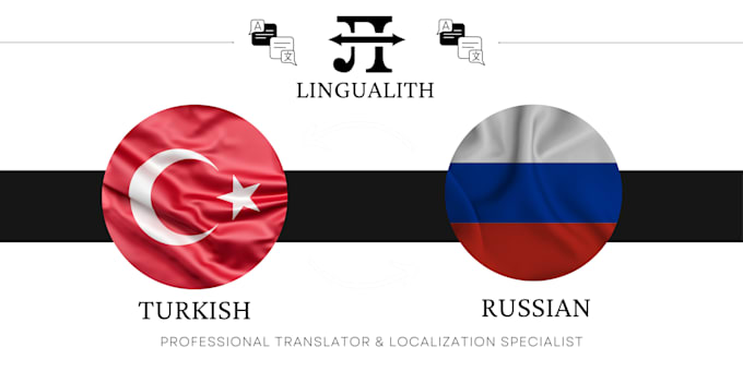 translate turkish to russian and vice versa