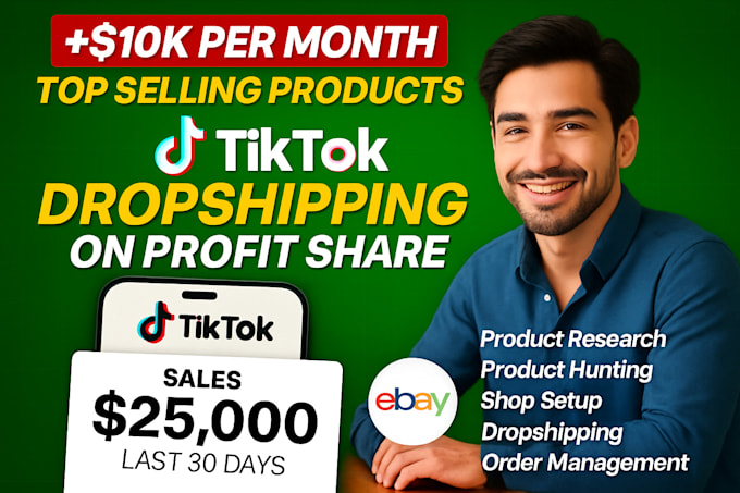 tiktok shop white lable