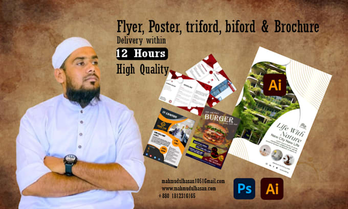 create beautiful flayer, trifold, bifold, brochure, poster, leaflet or invoice