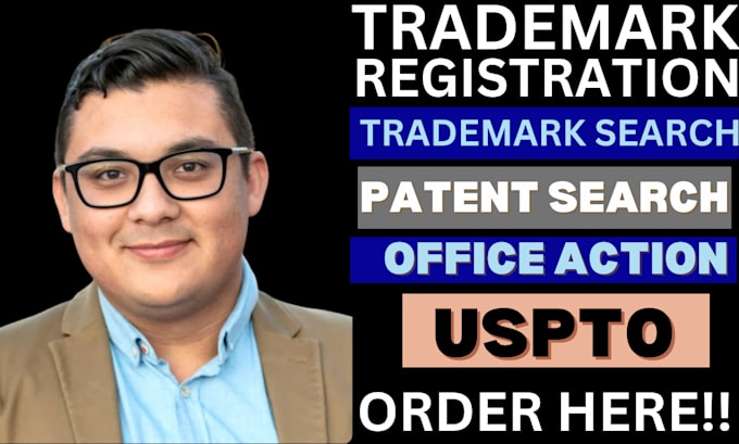 Trademark Status & Document Retrieval