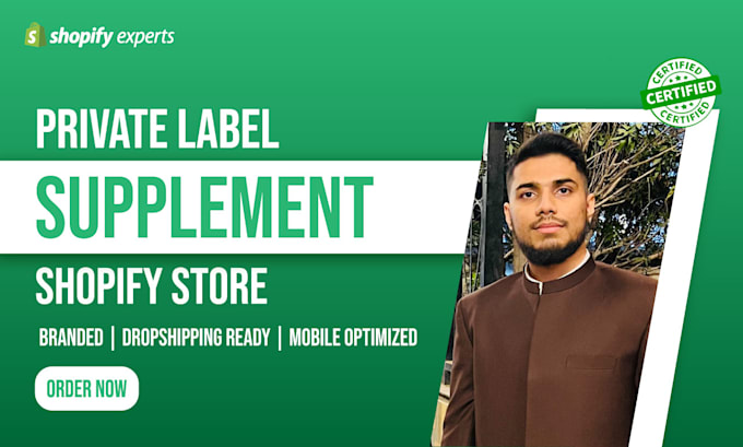 design private label supplement shopify dropshipping store