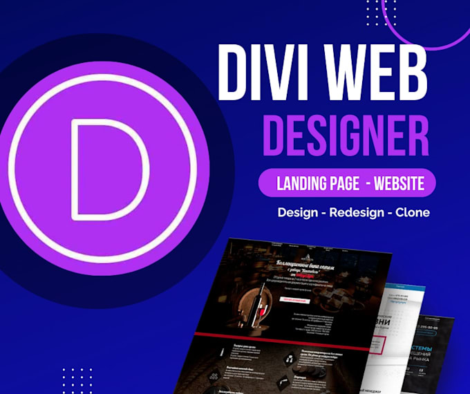wordpress website with divi, form , landing page , section