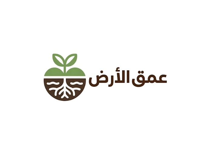 make creative modern tree plant logo design