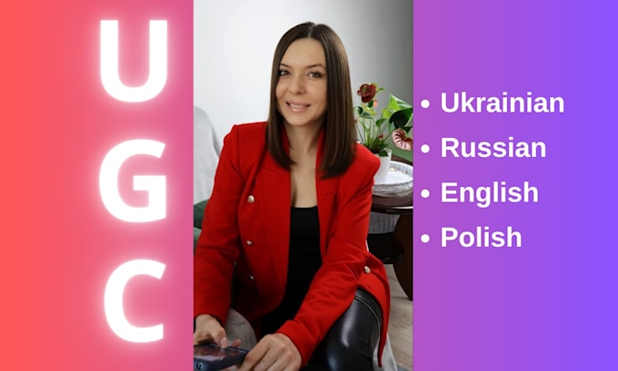 create captivating ugc video