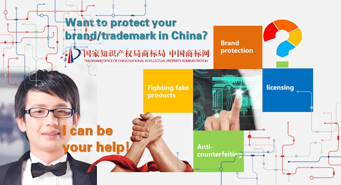 help you file a trademark application in china