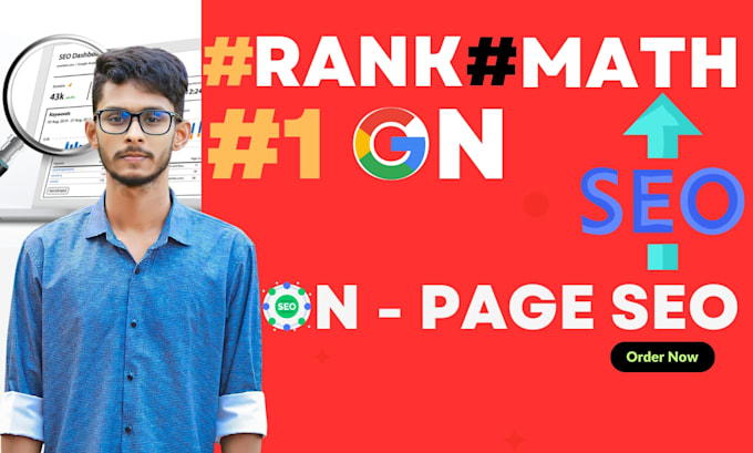rank math on page SEO optimization service