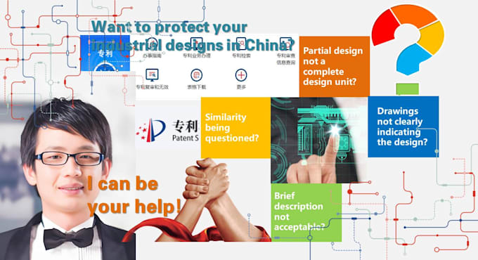 help you file a patent application for industrial design in china