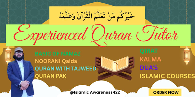 your online quran tutor