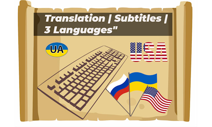 translate between english, ukrainian and russian