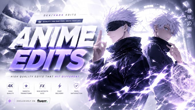 create professional anime edits and anime music video amv