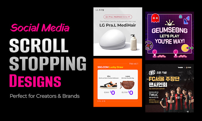 create eye catching and engaging social media images