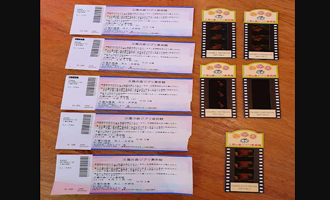buy ghibli museum ticket