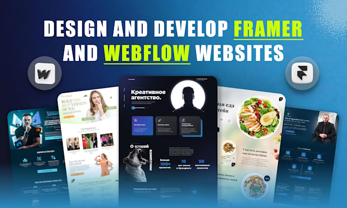 Design develop high converting webflow and framer websites by Rizwan ...