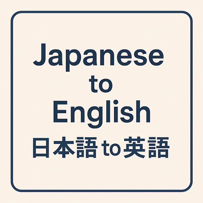 translate 100 words japanese to english or vice versa, fast and accurate