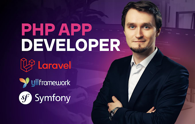 develop or maintain your PHP application