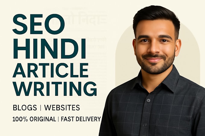 write SEO optimized hindi blog content for your website