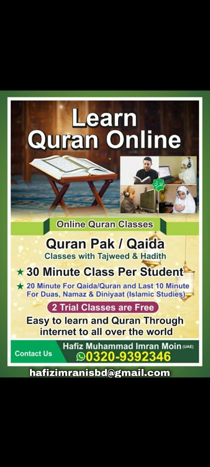 offer you a best quranic studies