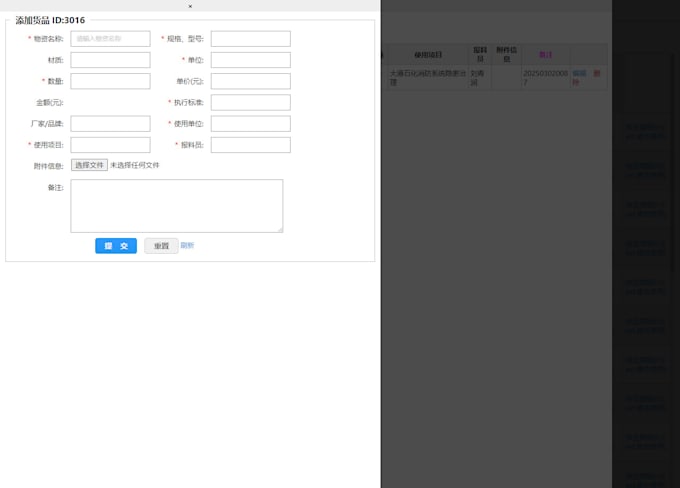 automate web scraping and data entry