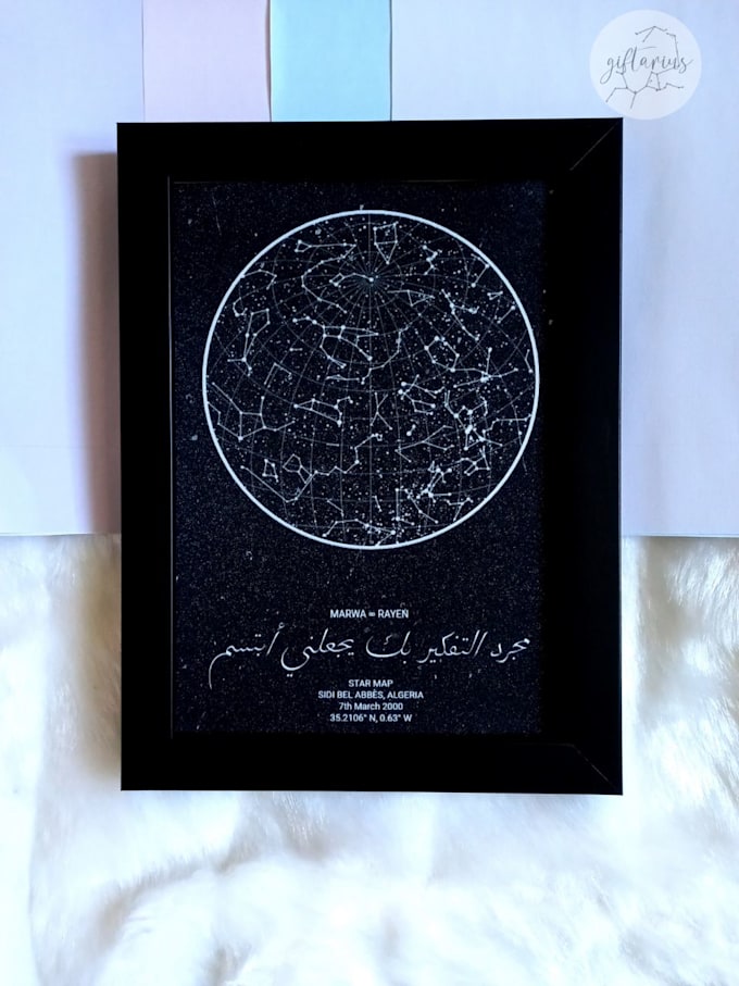 Create a personalized star map for your special date by Wafabenjouza ...