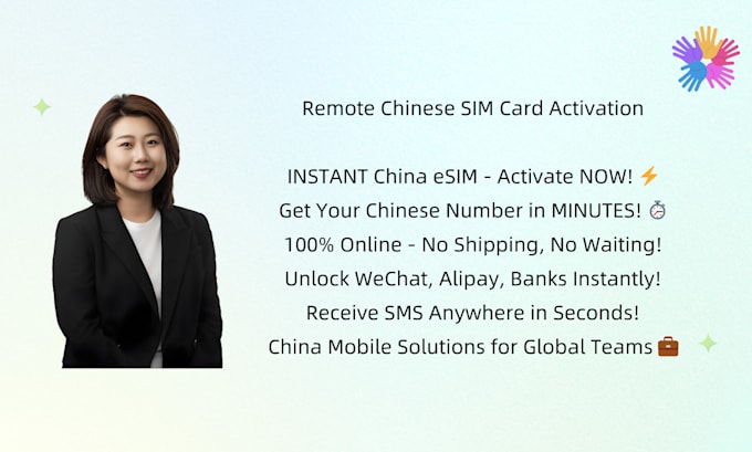 help you get china phone number