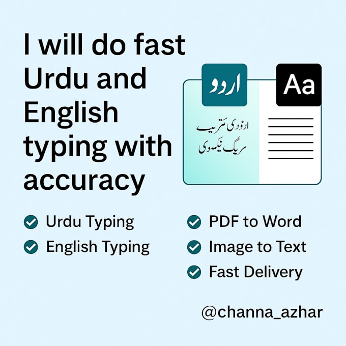 type english urdu documents professionally and accurately