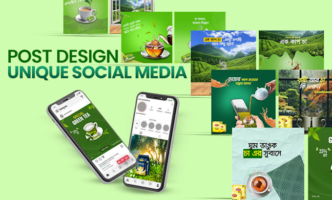 do stunning product  manipulation for advertising